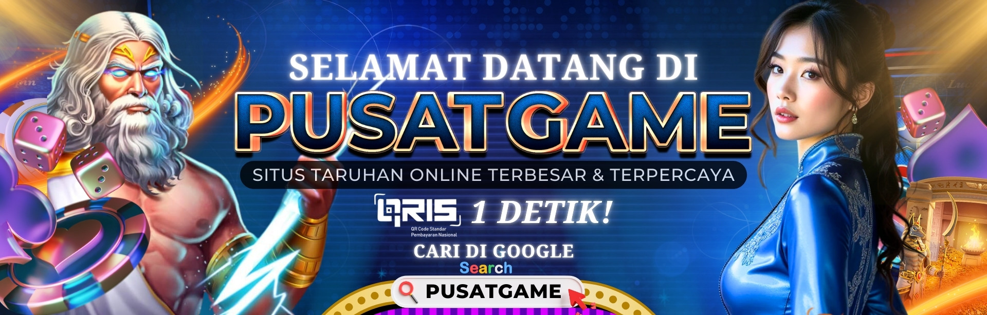 PUSATGAME